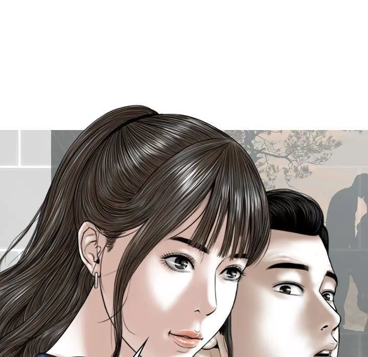 换“友”派对-第53话 - 图片 15