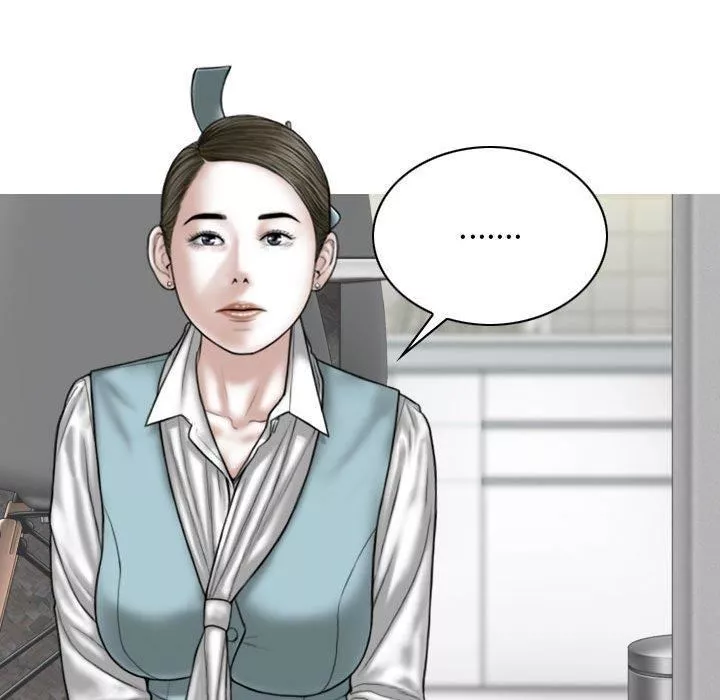 換“友”派對第53話