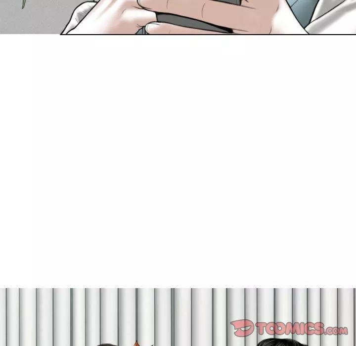 換“友”派對第53話