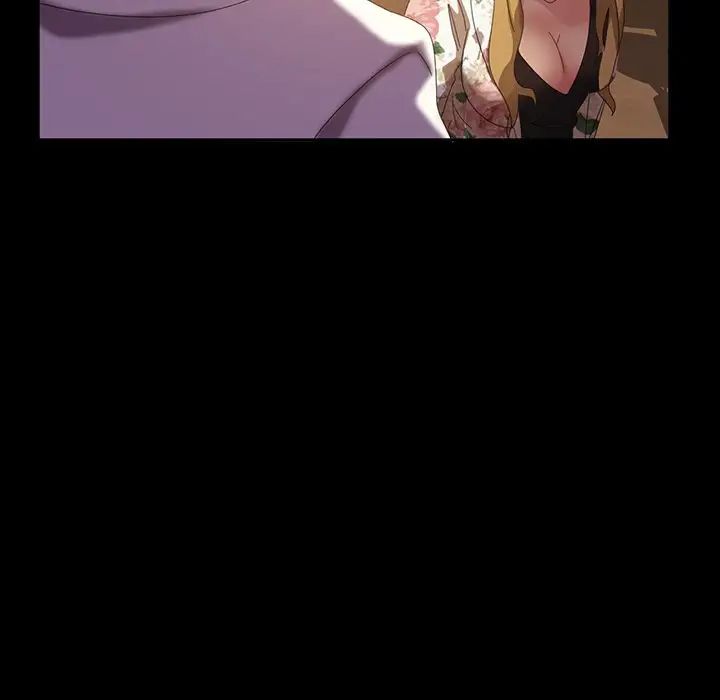 暴發戶老金第19話