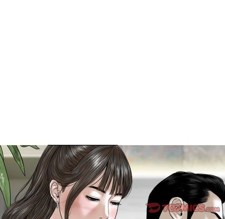 換“友”派對第53話