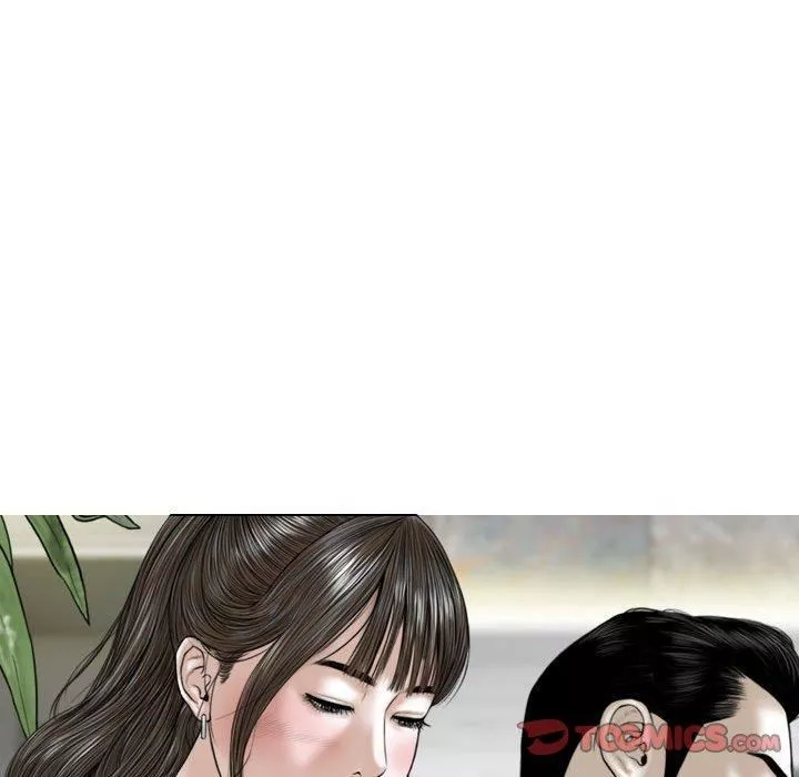 換“友”派對第53話