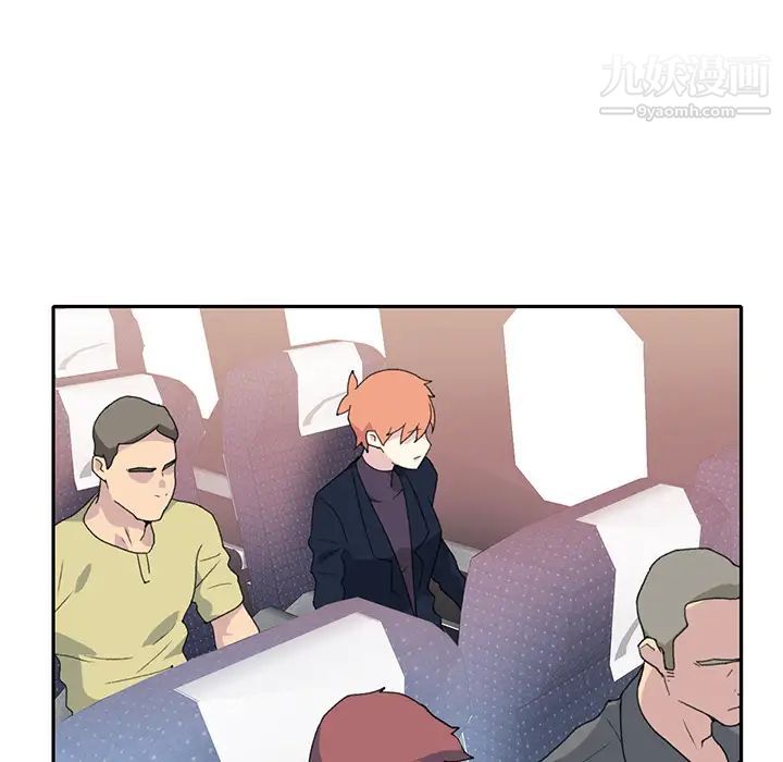 15少女漂流記第44話