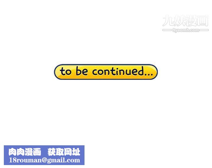 15少女漂流记第44话