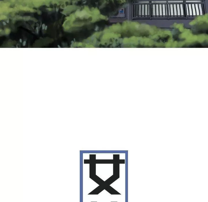 换“友”派对-第53话 - 图片 61