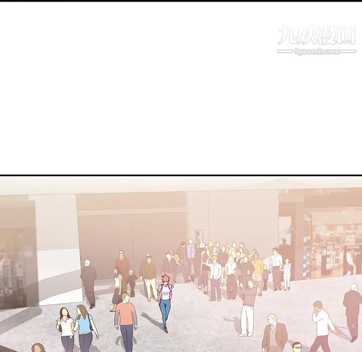 15少女漂流記第45話