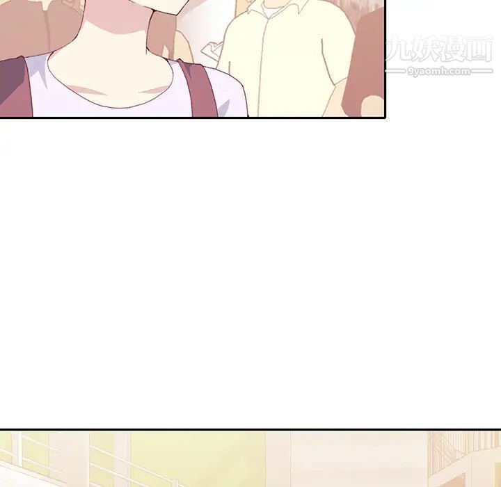 15少女漂流記第45話