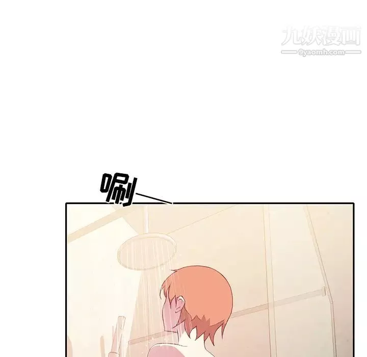 15少女漂流记-第45话 - 图片 28