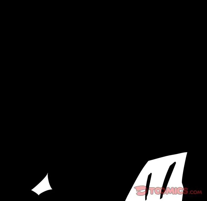 暴發戶老金第19話