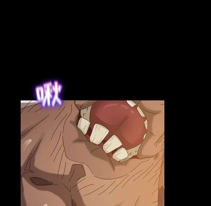 暴發戶老金第19話