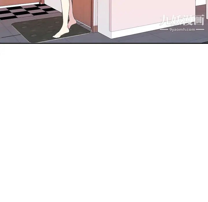 15少女漂流记第45话