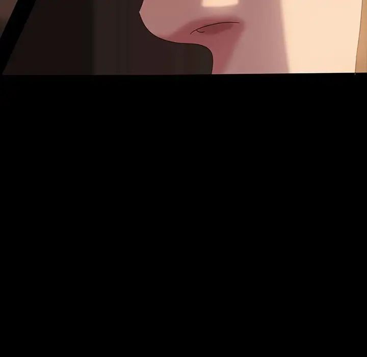 暴發戶老金第19話