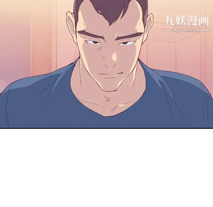 15少女漂流记第45话