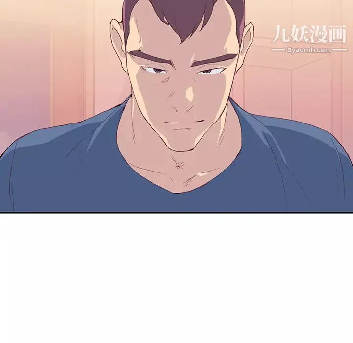 15少女漂流记-第45话 - 图片 66