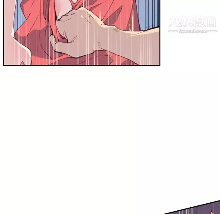 15少女漂流记-第45话 - 图片 81