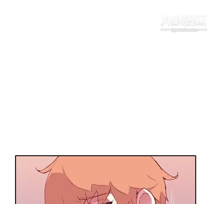 15少女漂流記第45話