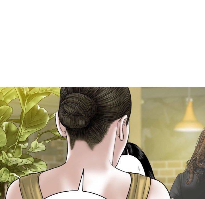 換“友”派對第53話