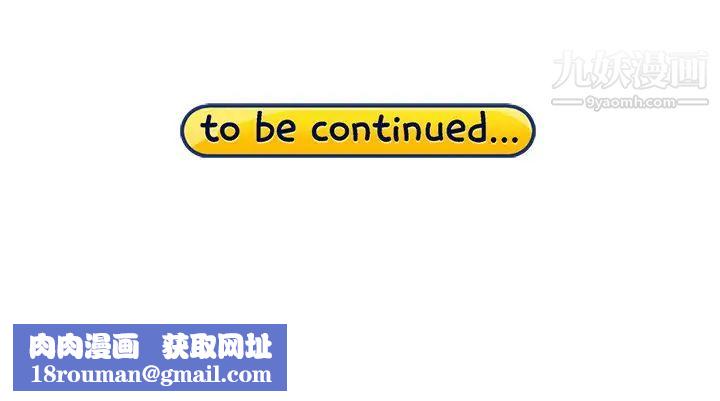 15少女漂流记第45话