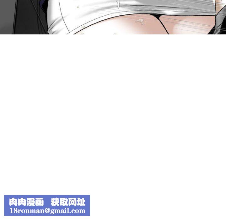 换“友”派对第53话