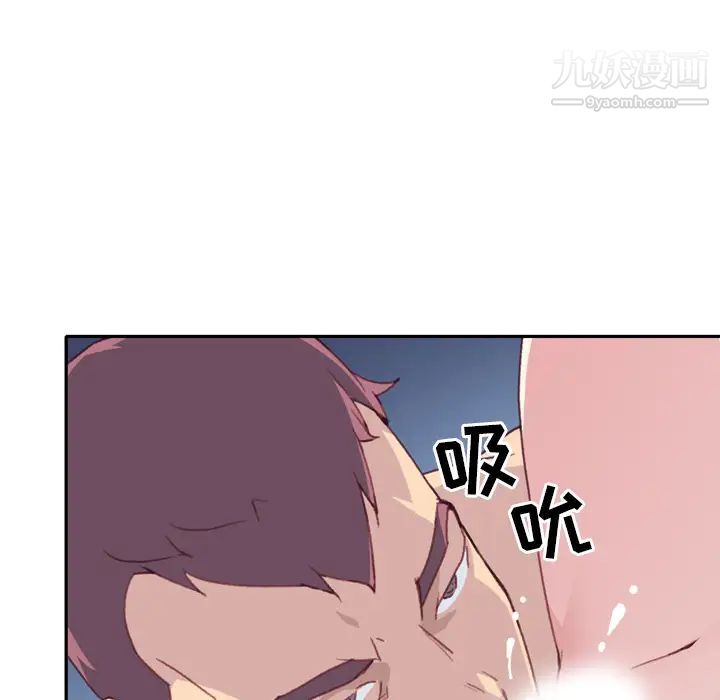 15少女漂流记第46话