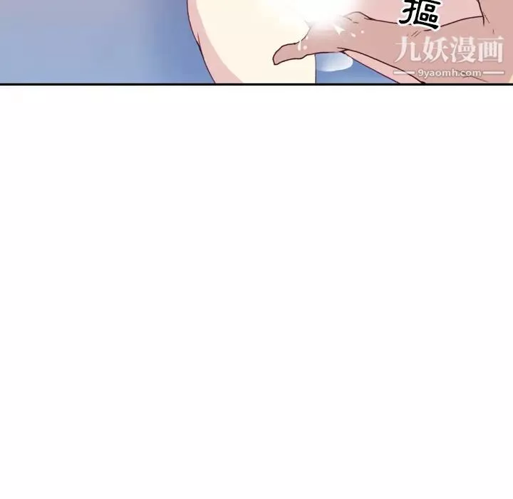 15少女漂流记-第46话 - 图片 12
