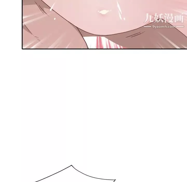 15少女漂流记-第46话 - 图片 42