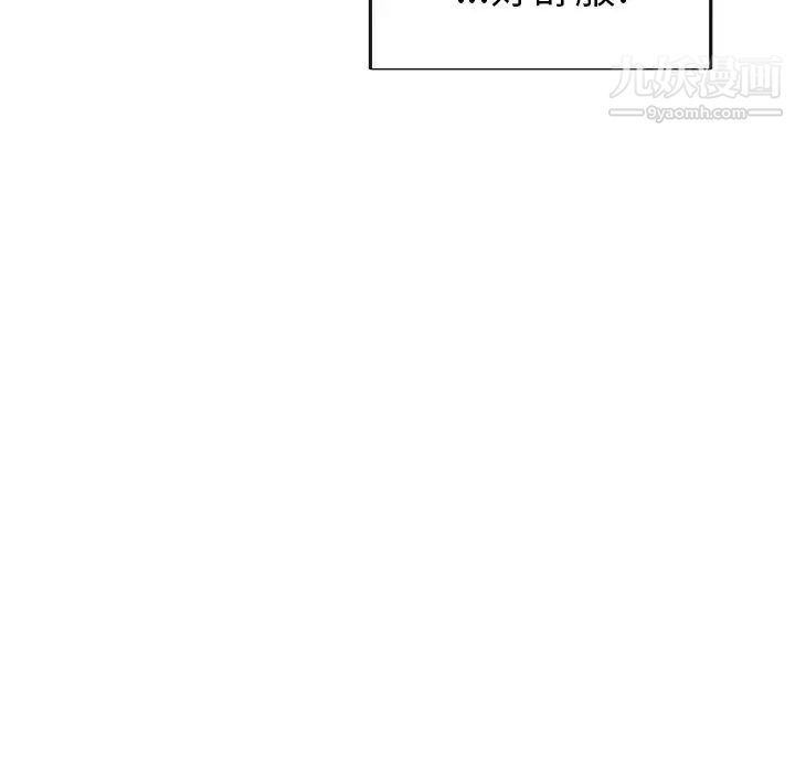 15少女漂流记第46话