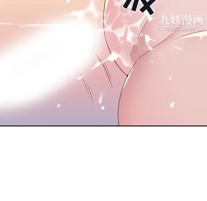 15少女漂流记第46话