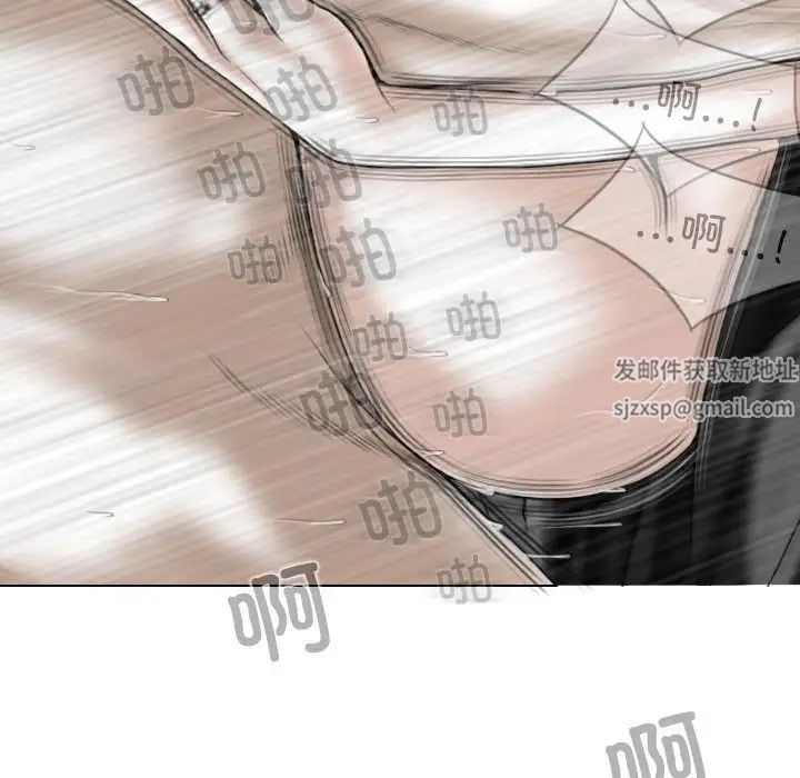 換“友”派對第55話