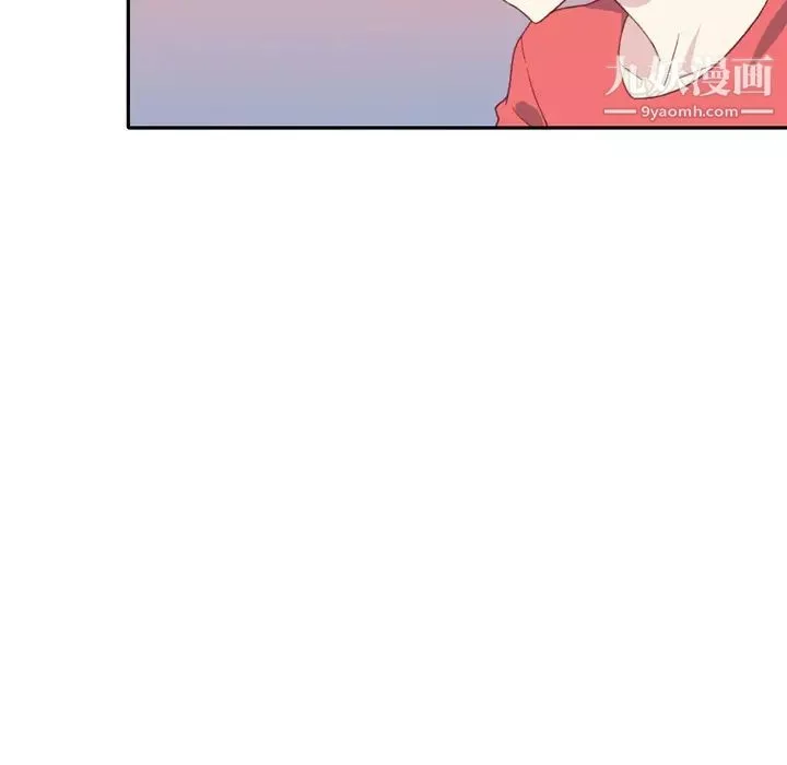 15少女漂流记-第46话 - 图片 93