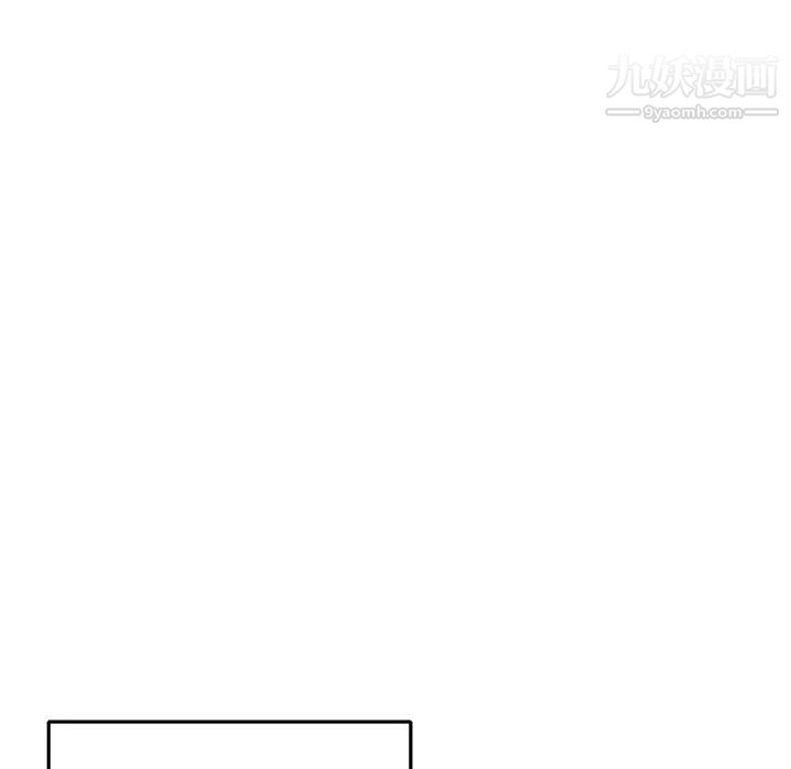 15少女漂流記第47話