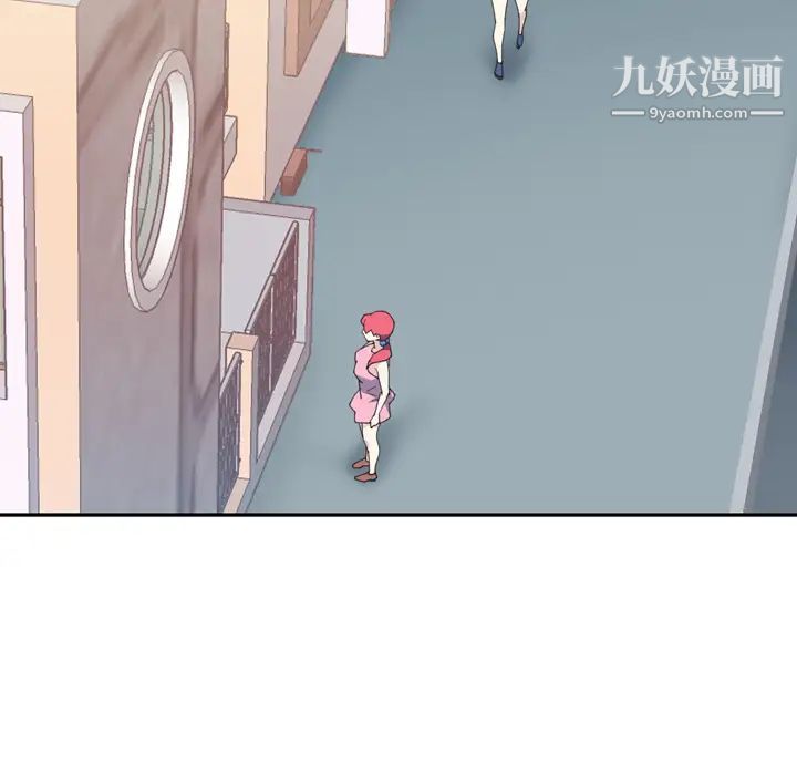 15少女漂流記第47話