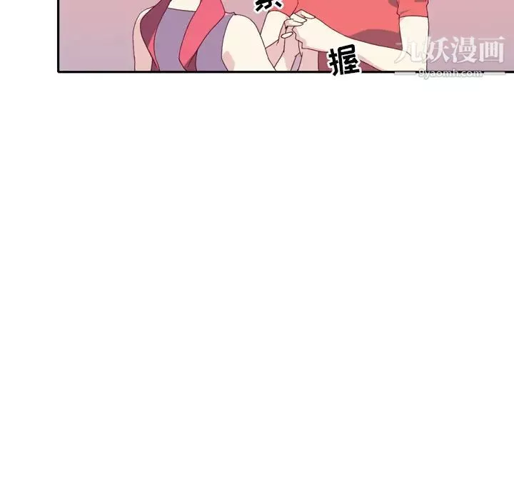15少女漂流記第47話