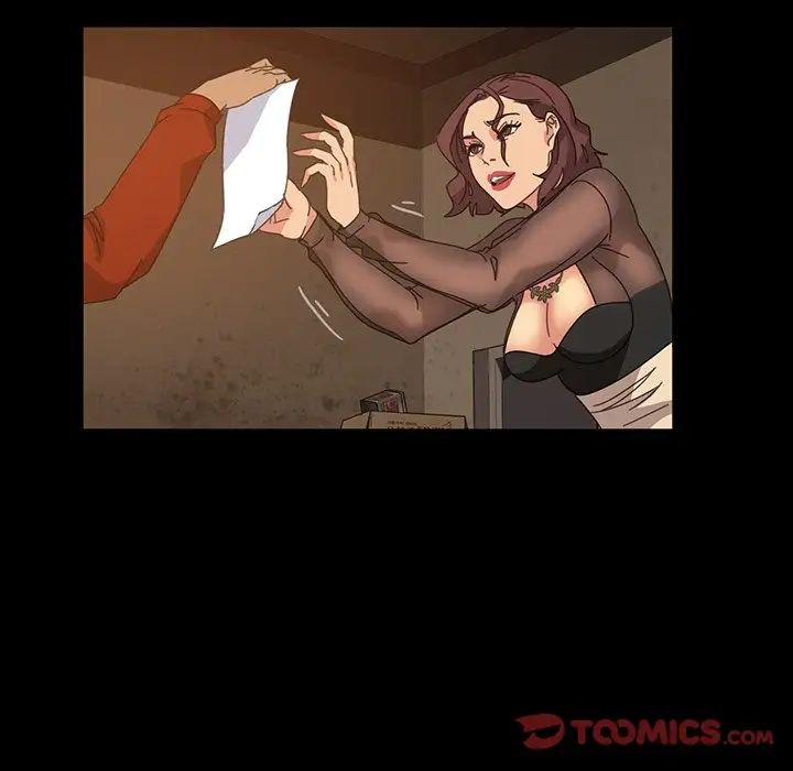 暴發戶老金第20話