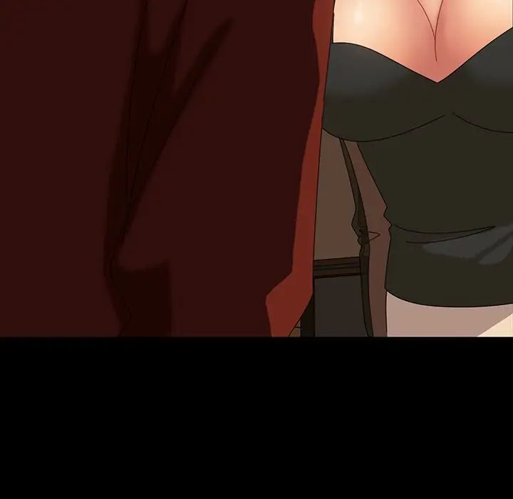 暴发户老金第20话