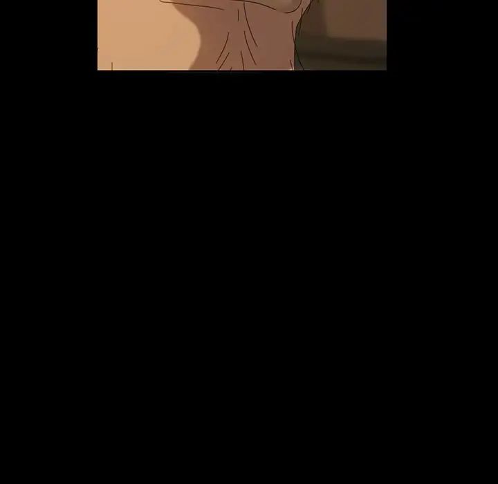 暴發戶老金第20話