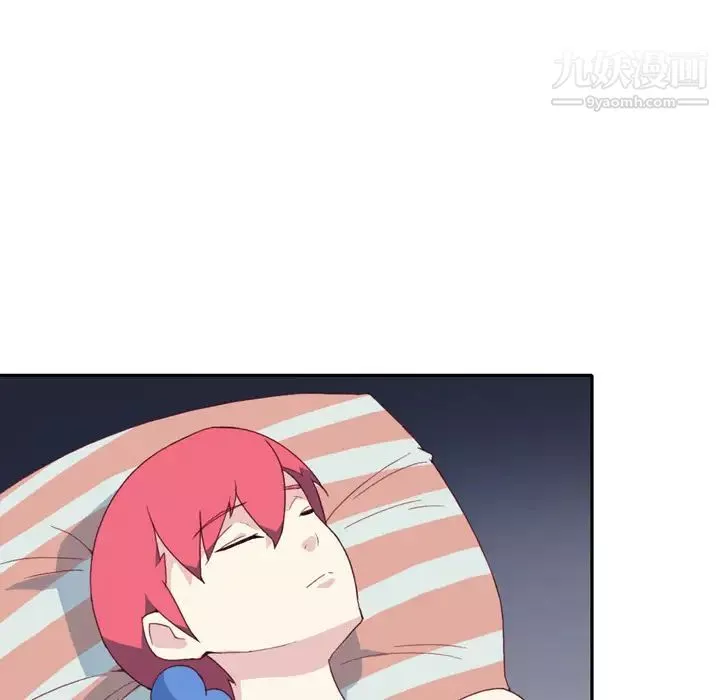 15少女漂流记-第47话 - 图片 80