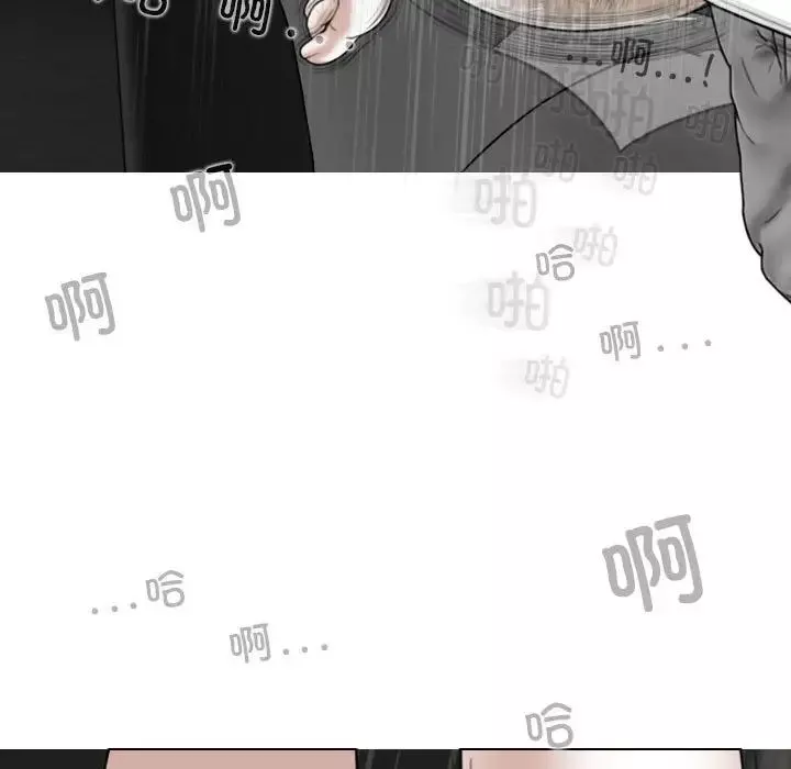 換“友”派對第55話