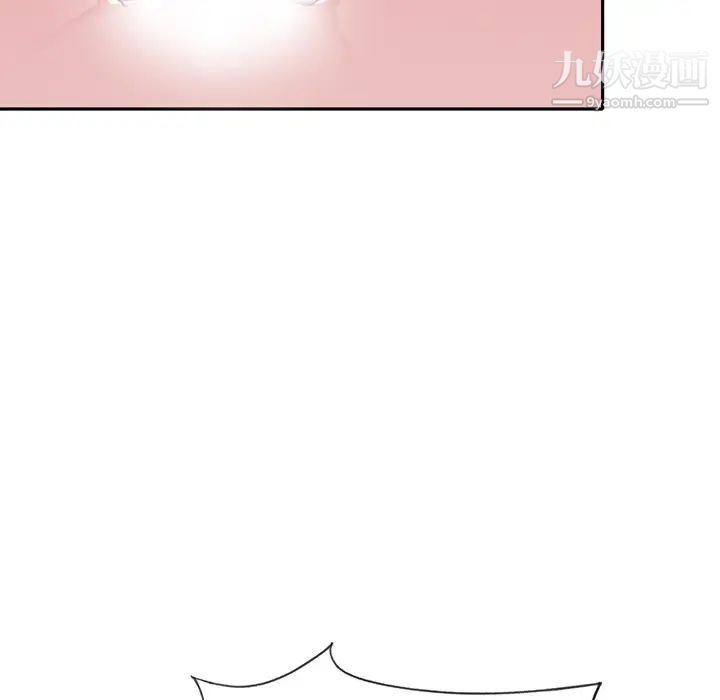 15少女漂流记第47话