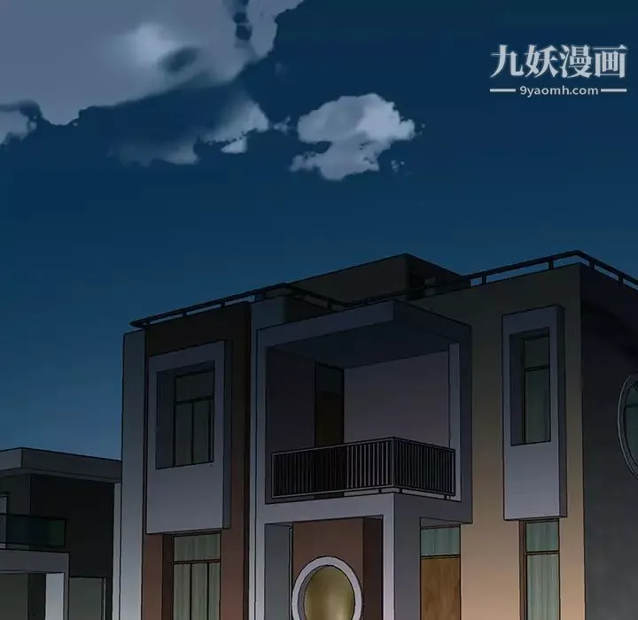 15少女漂流记-最终话 - 图片 6