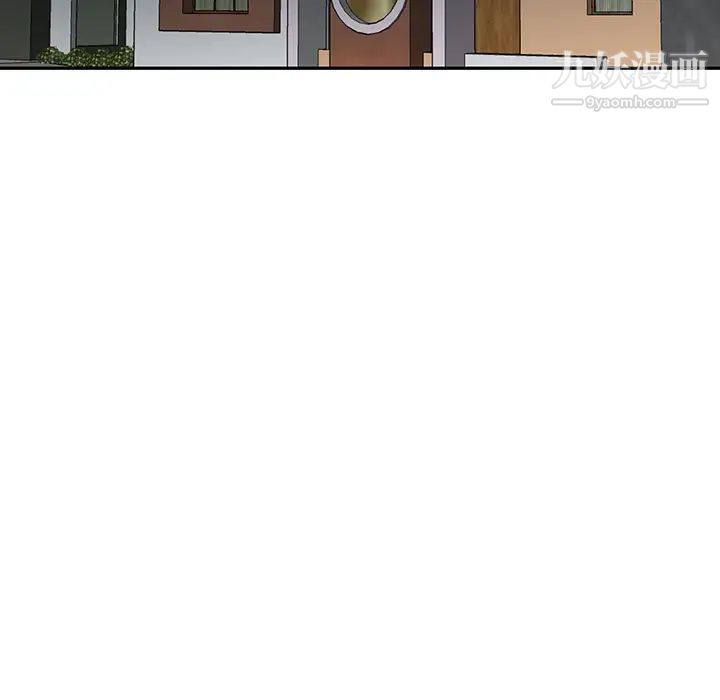 15少女漂流記最終話