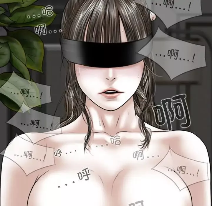 換“友”派對第56話