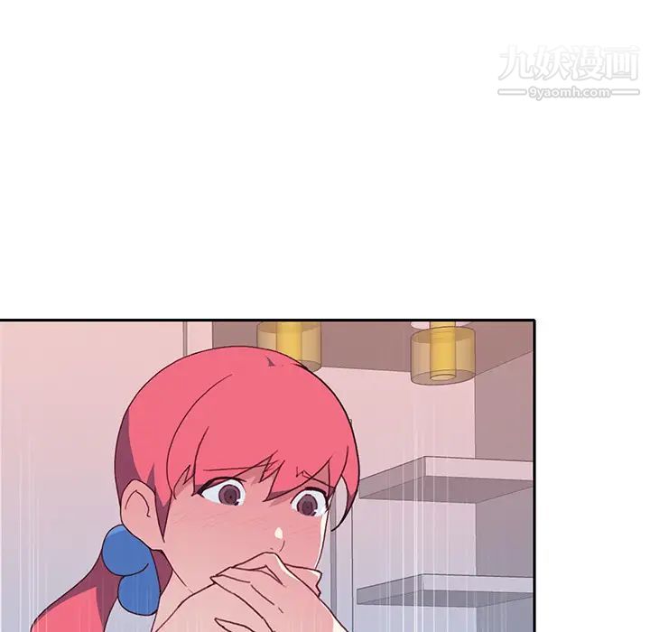 15少女漂流记最终话