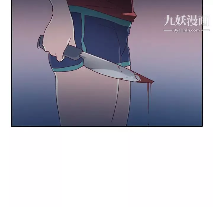 15少女漂流记-最终话 - 图片 11