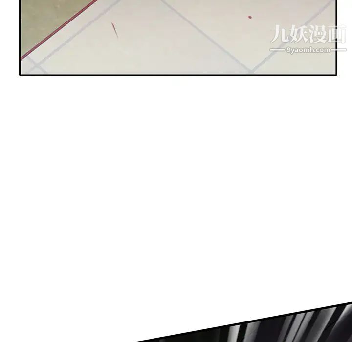 15少女漂流记最终话