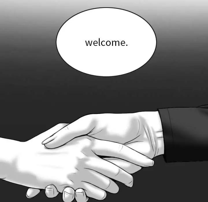 換“友”派對第56話