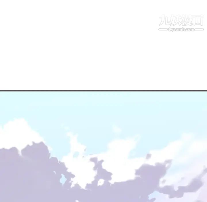 15少女漂流記最終話