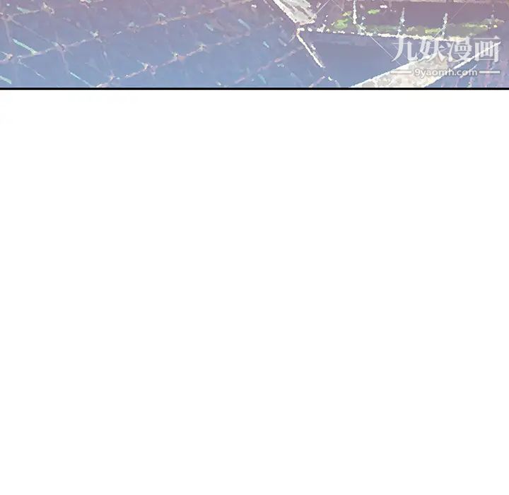 15少女漂流记最终话