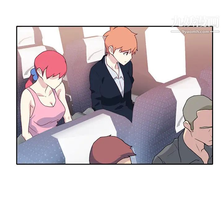 15少女漂流记最终话