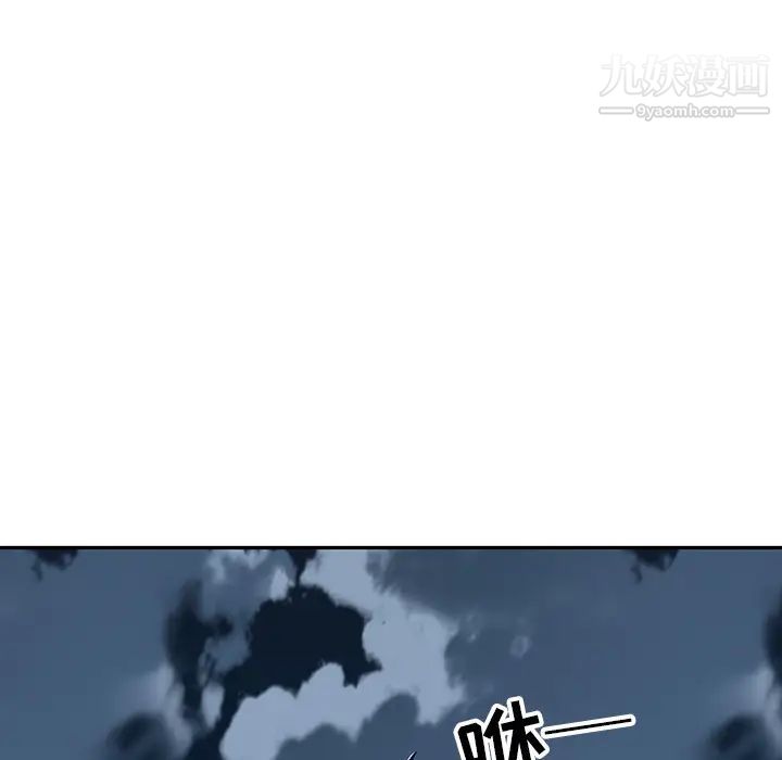 15少女漂流记最终话